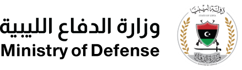 حكومة الوحدة الوطنية